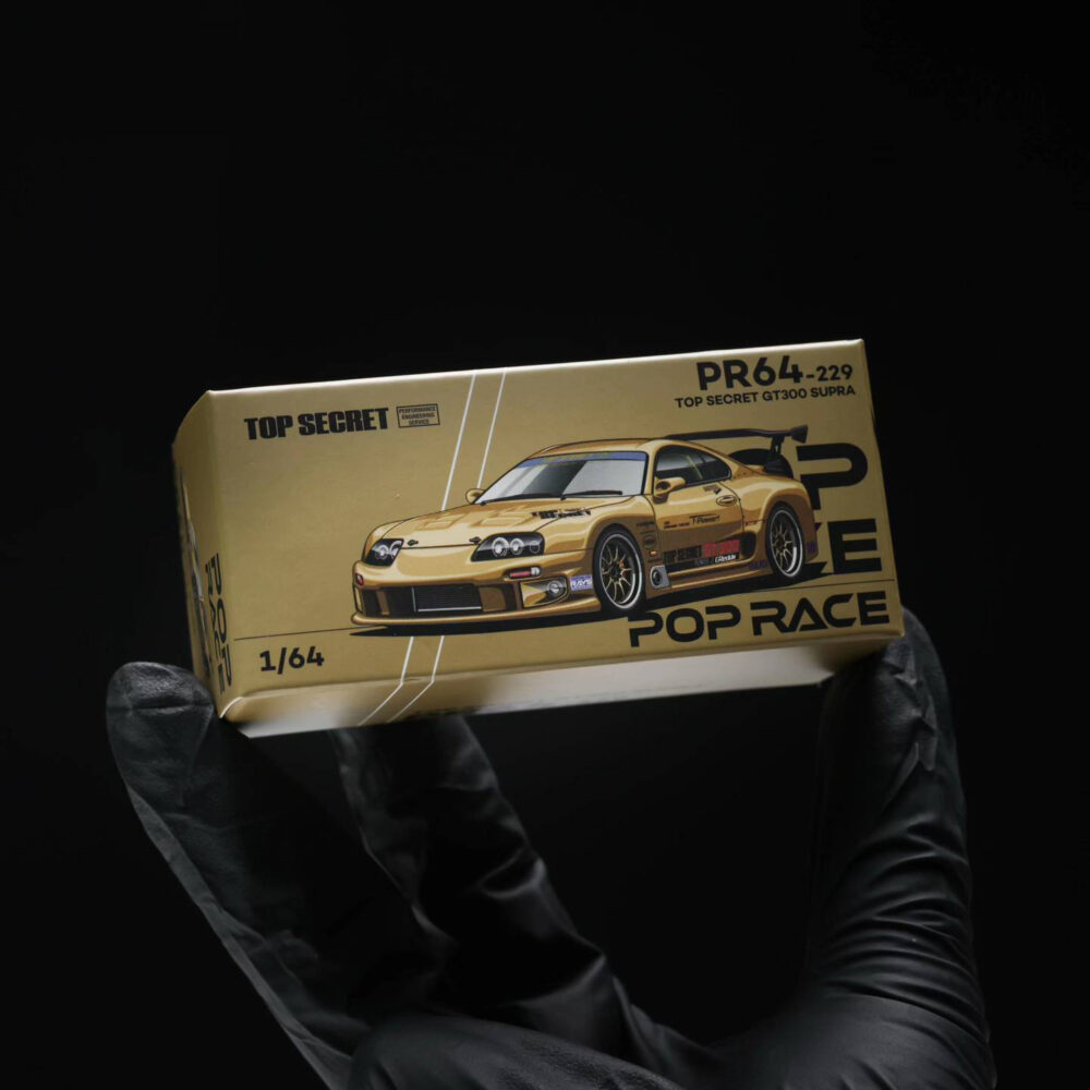 Top Secret GT300 Supra – Gold 2025 - Image 6