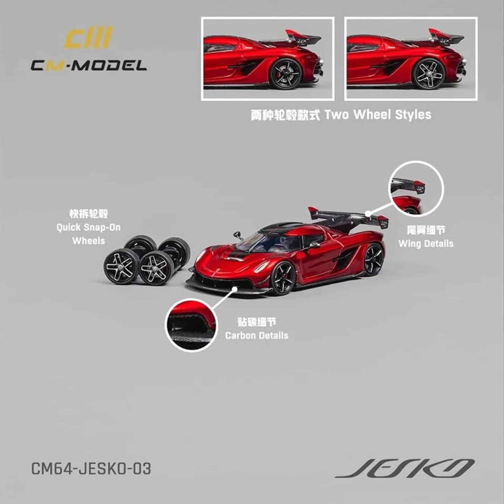 CM Model 1:64 Koenigsegg Jesko diecast in red with carbon rear wing