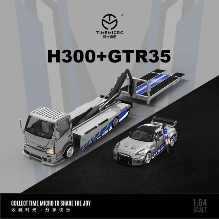 Time Micro 1:64 H300 flatbed trailer with Nissan GT-R R35 diecast set