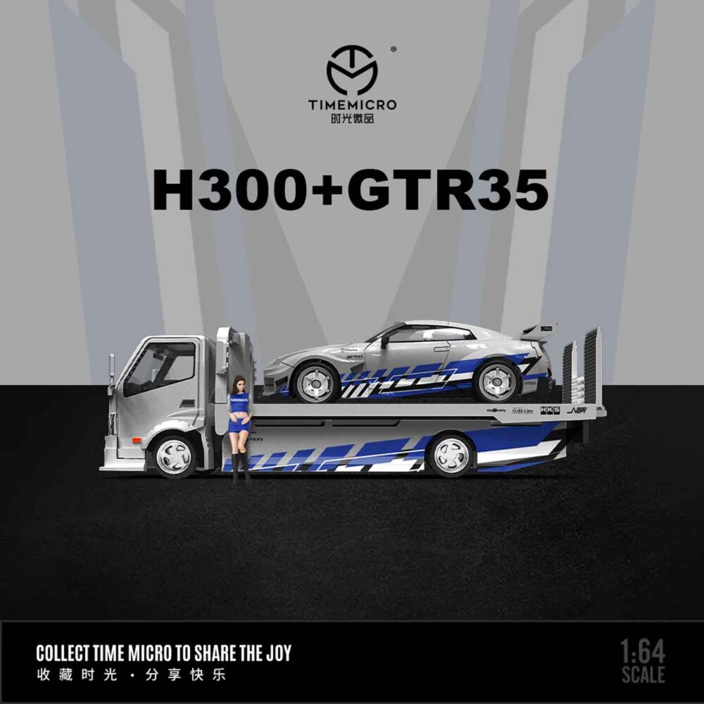 Time Micro 1:64 H300 flatbed trailer with Nissan GT-R R35 diecast set