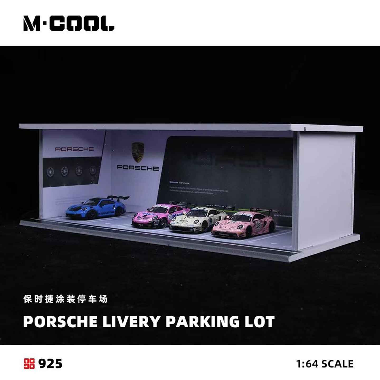 Porsche display diorama 1:64 M Cool lighting scene model MC914925