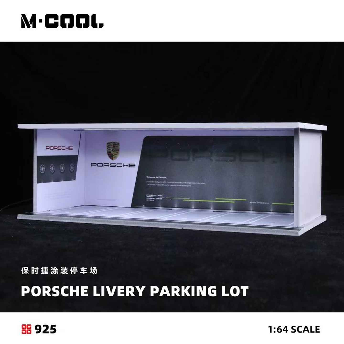Porsche display diorama 1:64 M Cool lighting scene model MC914925