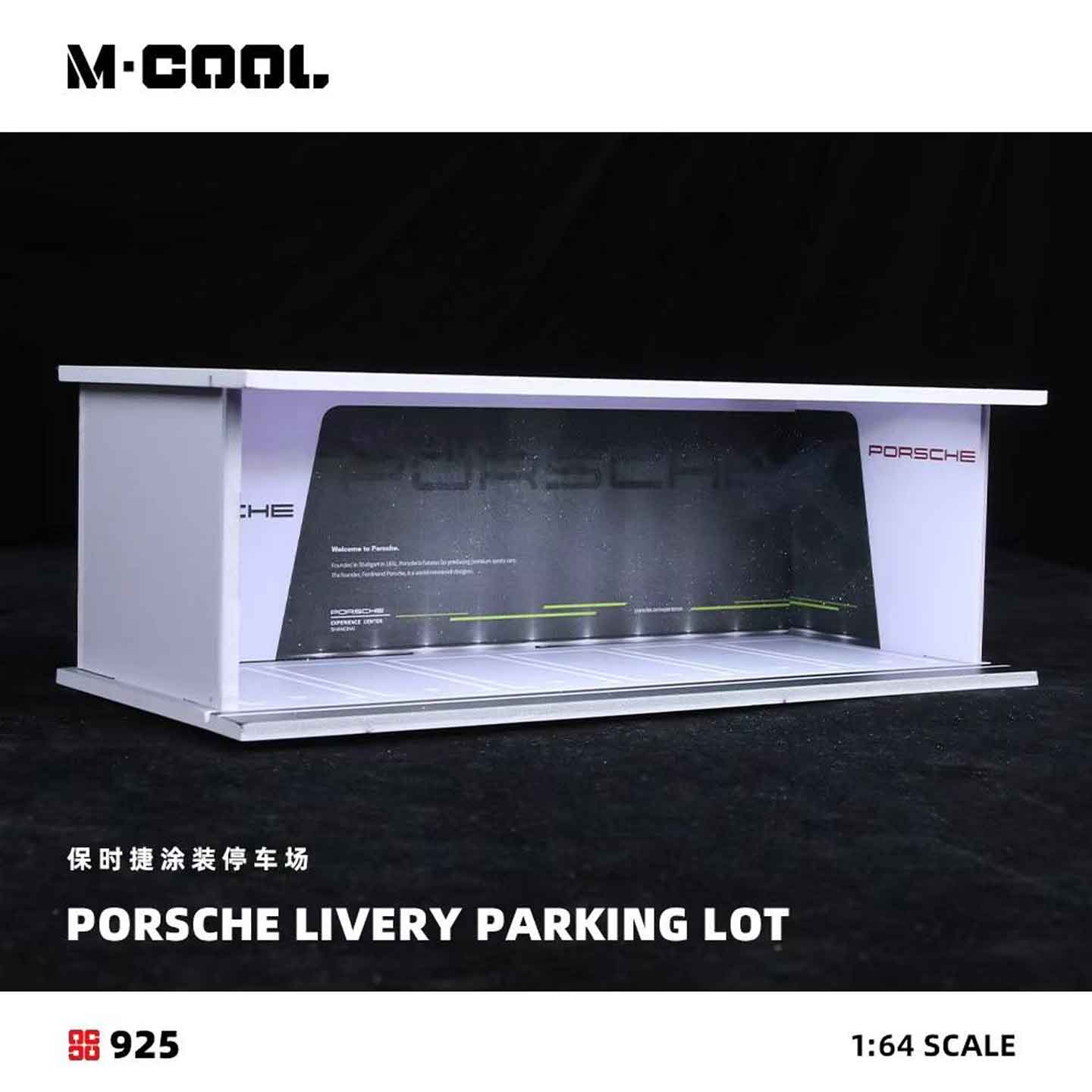 Porsche display diorama 1:64 M Cool lighting scene model MC914925