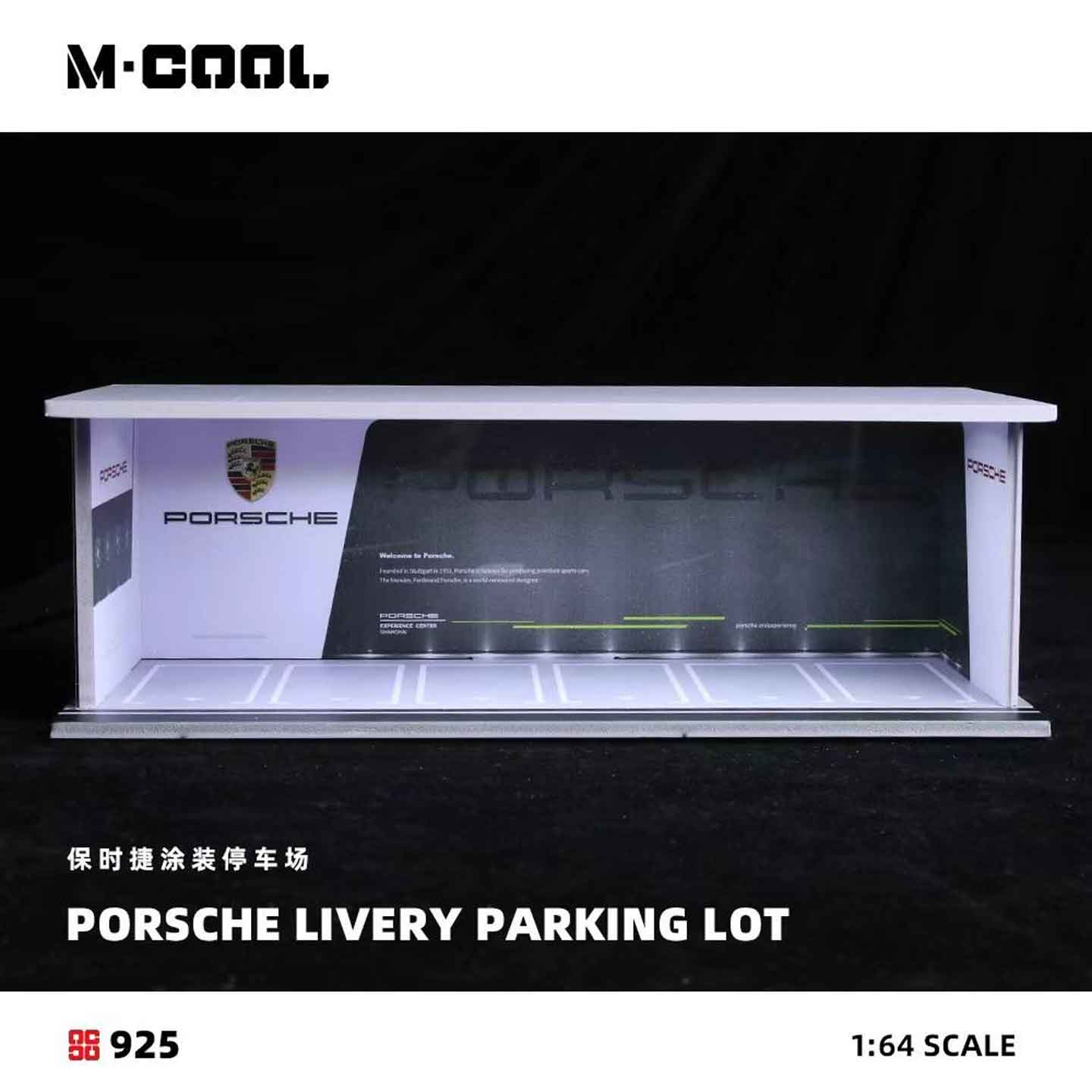 Porsche display diorama 1:64 M Cool lighting scene model MC914925