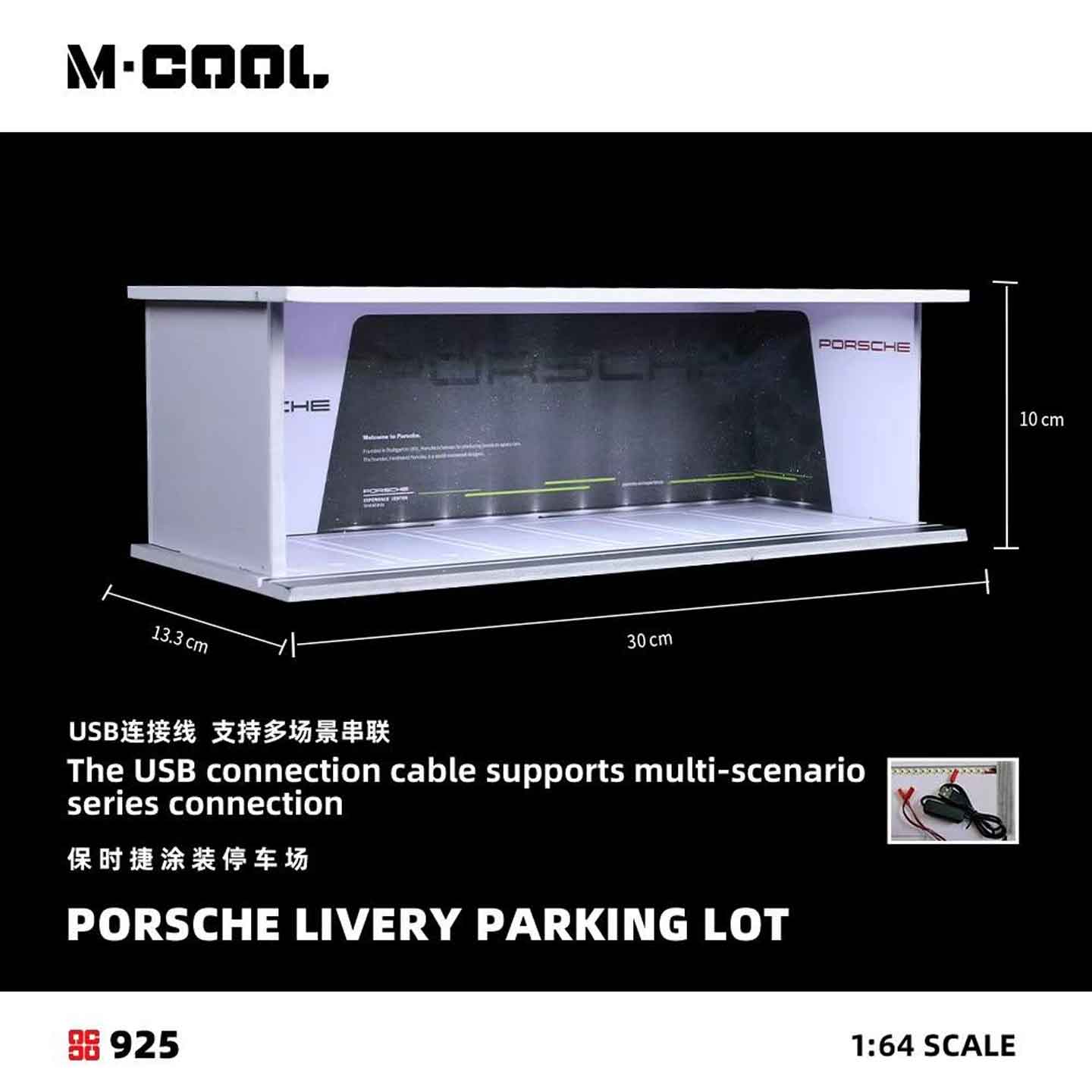 Porsche display diorama 1:64 M Cool lighting scene model MC914925