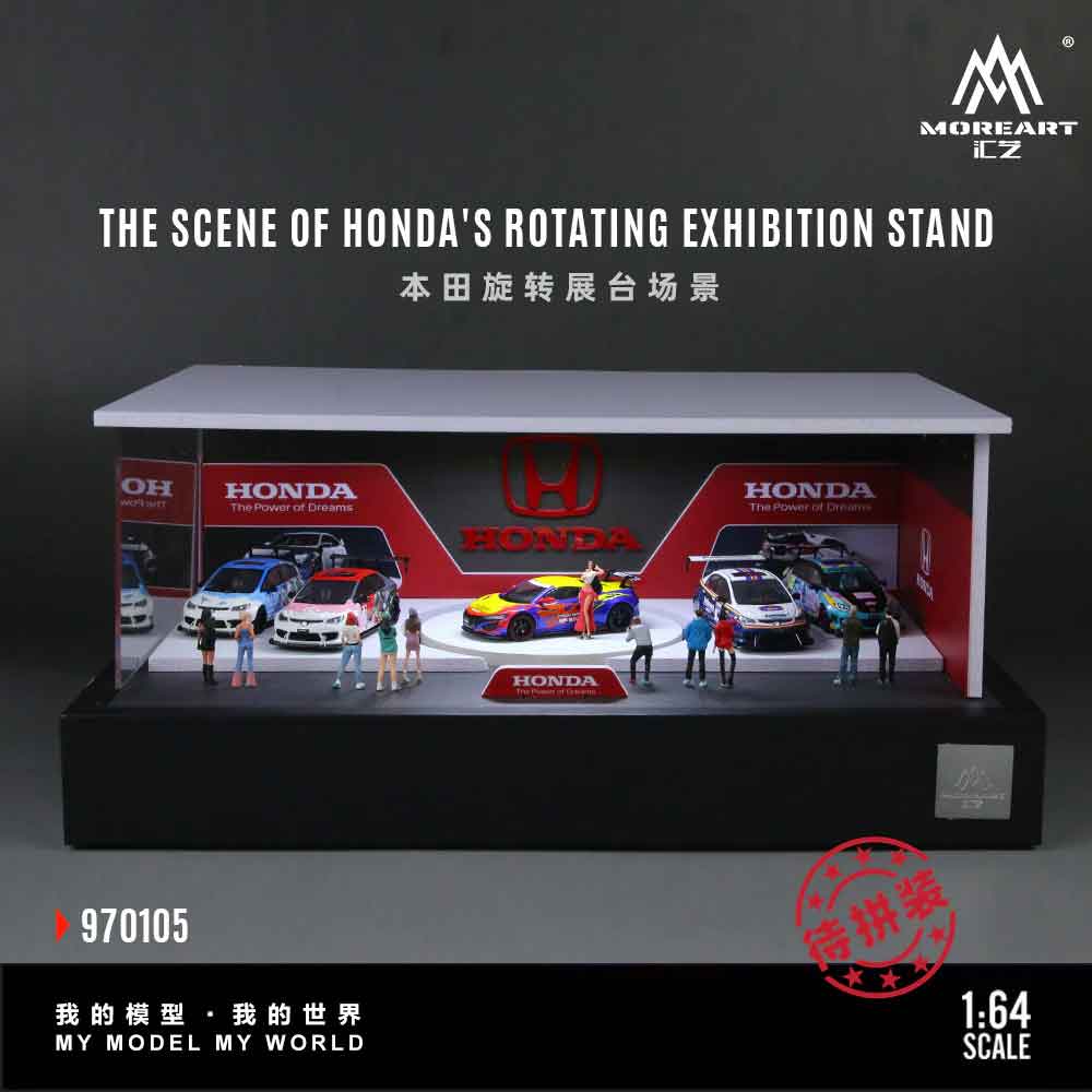 MoreArt 1:64 Honda rotating booth diorama display scene MO970105