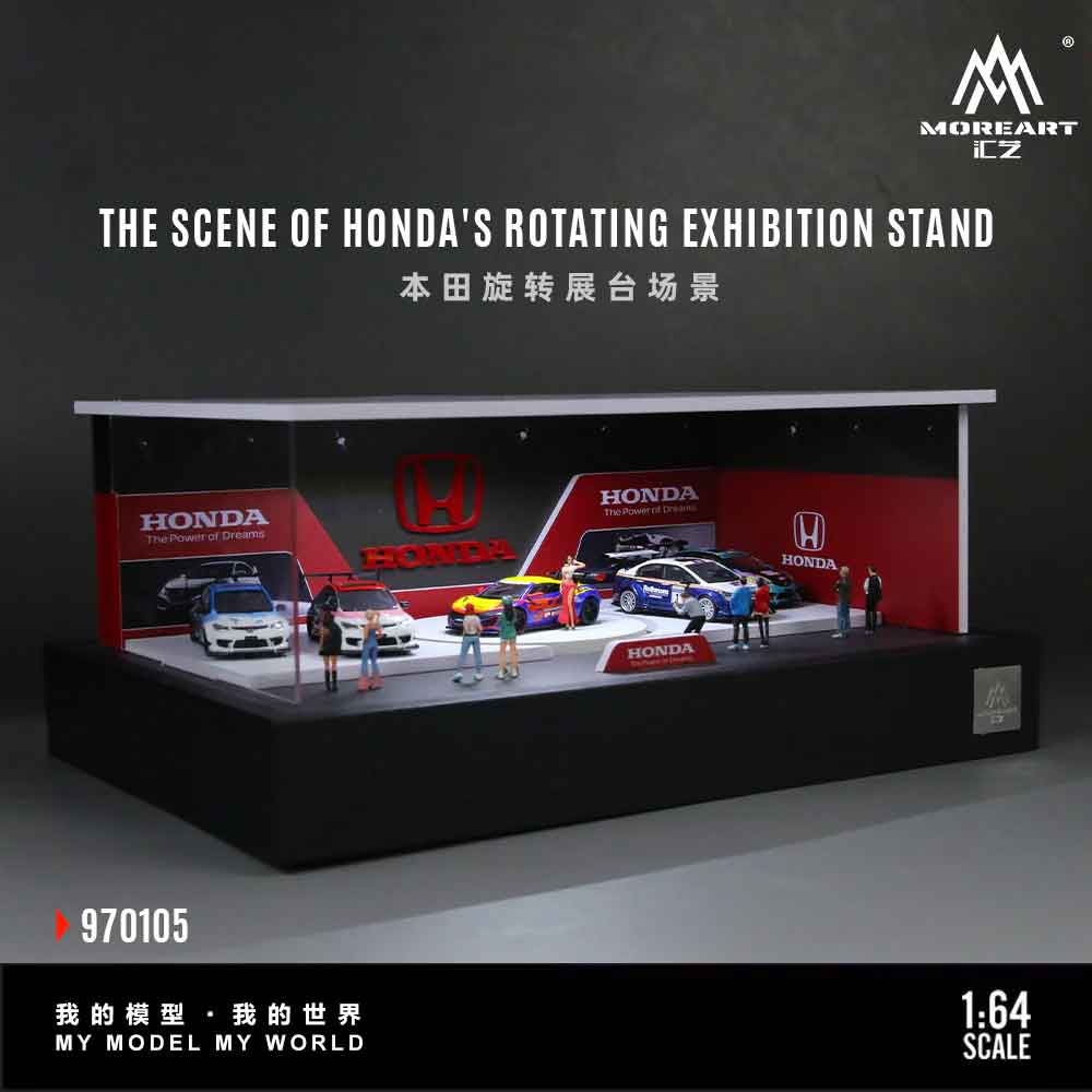 MoreArt 1:64 Honda rotating booth diorama display scene MO970105