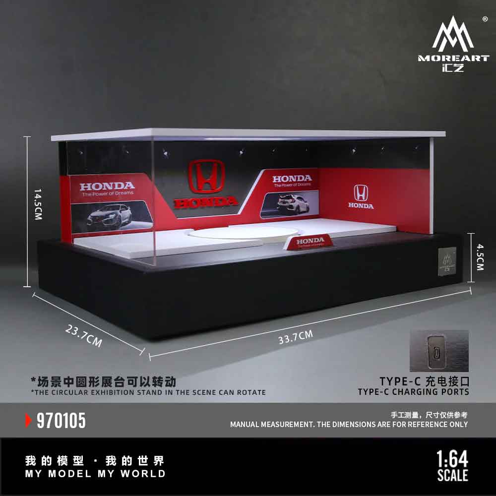 MoreArt 1:64 Honda rotating booth diorama display scene MO970105