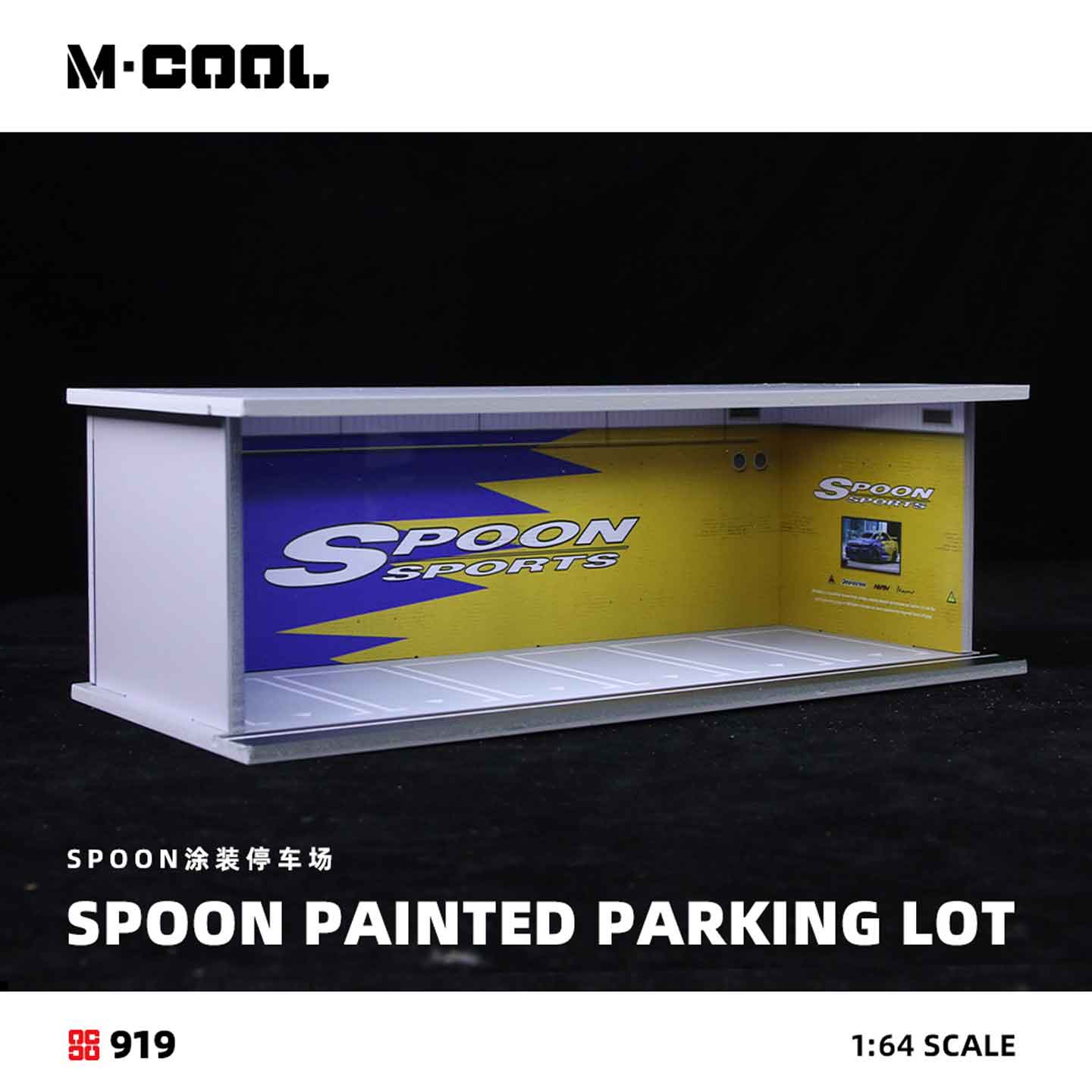 M COOL 1:64 Painted Parking Lot With Lights MC914917