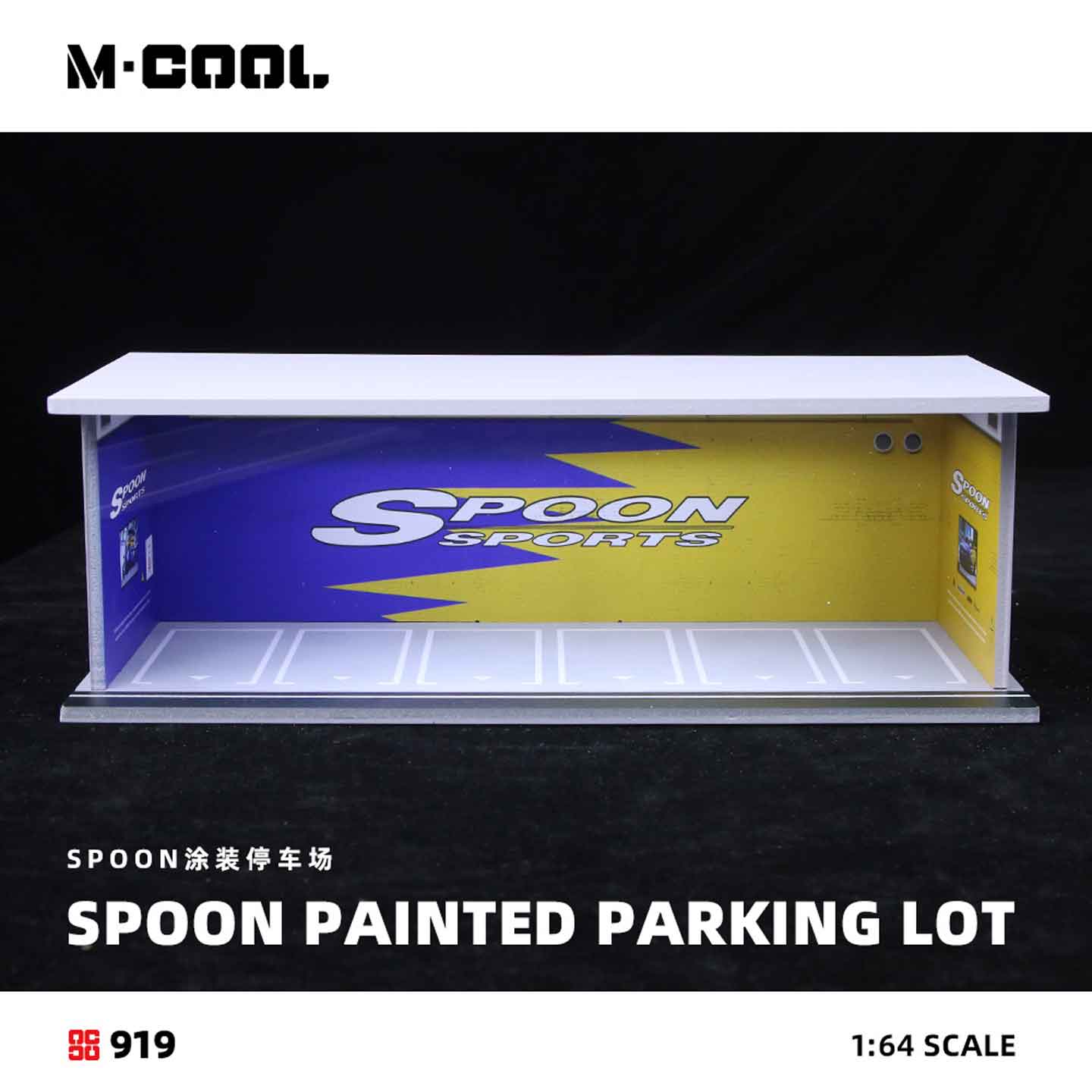 M COOL 1:64 Painted Parking Lot With Lights MC914917