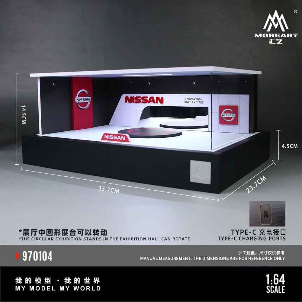 MOREART 1:64 Nissan Rotating Exhibition Hall MO970104